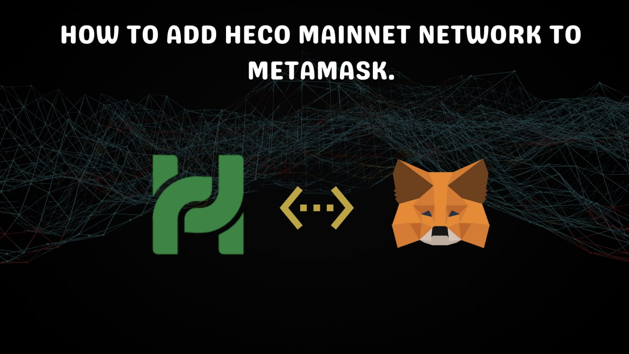 heco mainnet metamask